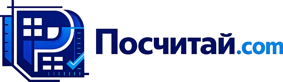 Poschitai.com